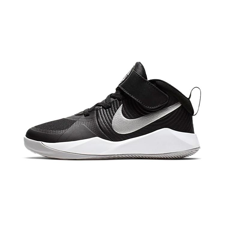 (PS) Nike Team Hustle D9  Black Metallic Silver  Kids  AQ4225-001 EU 28