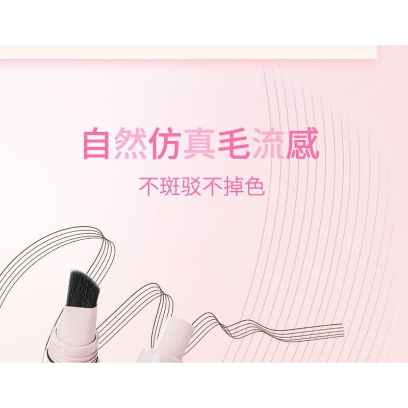 VEECCI - Freely Painted Multi-Use Hairline Liquid Eyebrow - 2 Colors