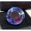Pitambari Sapphire Natural 12-14 Ct Round Cut Fabulous Certified Loose Gemstone