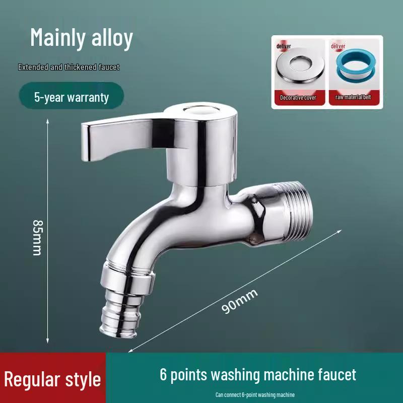 All-Copper Slow/Fast Open 4-Point Cold Water Bathroom Faucet