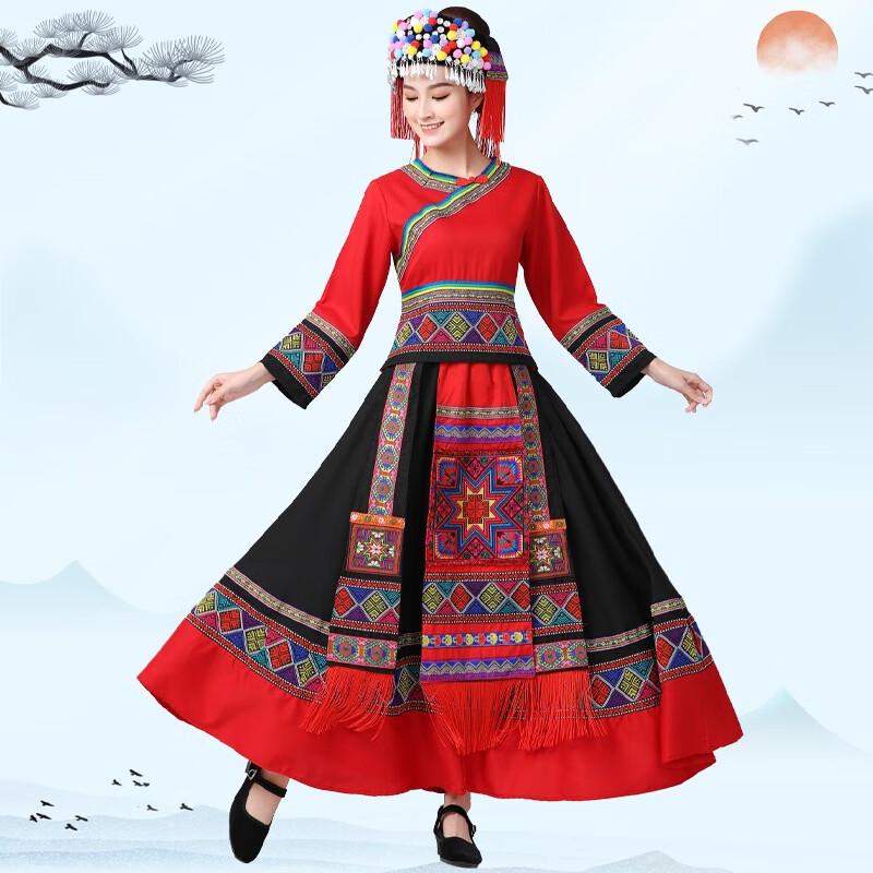 Tradiční taneční kostým etnické menšiny pro ženy