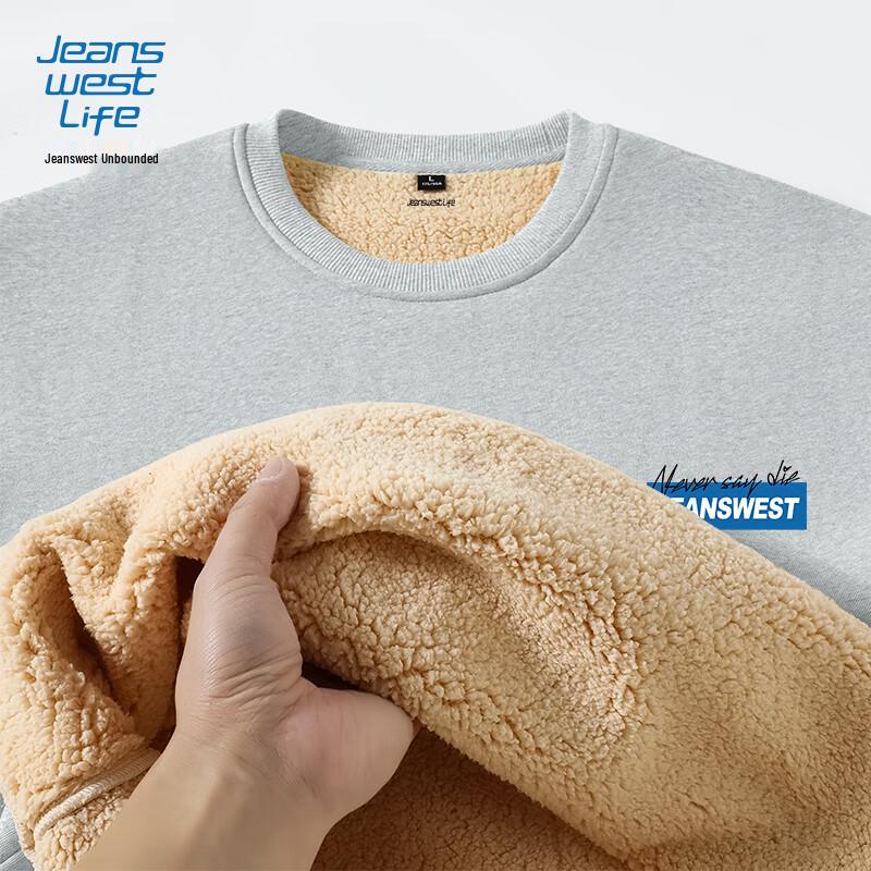 

JEANSWEST LIFE Men s Sherpa Lined Round Neck Sweatshirt 5XL