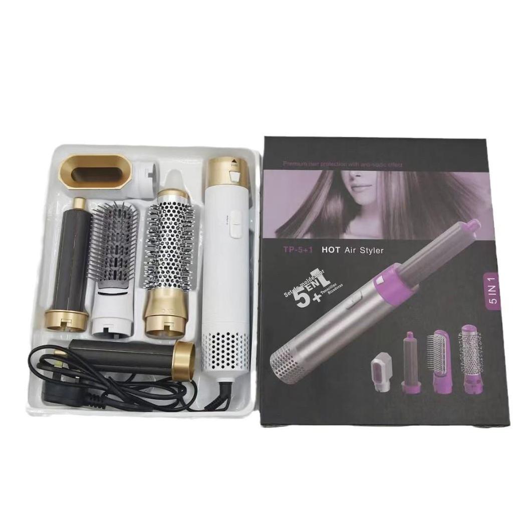 Cross-Border 5-in-1 Hot Air Brush: Auto Curl, Straighten, Absorb, Dry & Wet Use