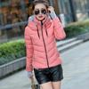 Female Winter Warm Parkas Solid Color Full Sleeve Cotton-Padded Thickening Slim Outerwear