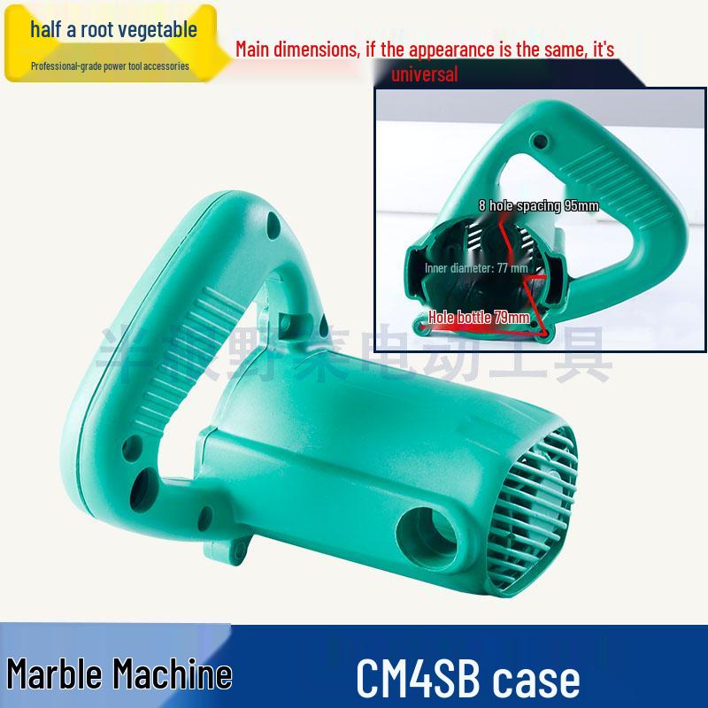 Akcesoria do przecinarki do marmuru Hitachi CM4SB: Wirnik, Stojan, Płyta dociskowa, Szczotka węglowa, Aparatura rozdzielcza