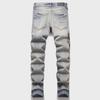 Men's Embroidered Ripped Jeans - American Style Slim Straight, High Street Fashion, Elastic Casual Long Pants