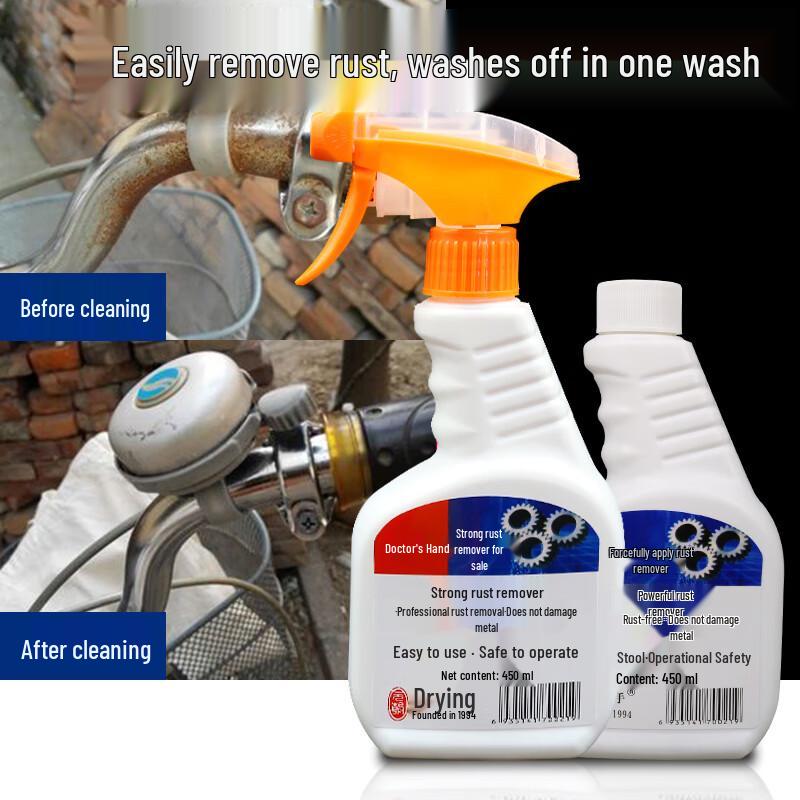 BOSSTEC FC-94 Rust Remover & Loosening Agent Spray 1 Box (21 Cans)