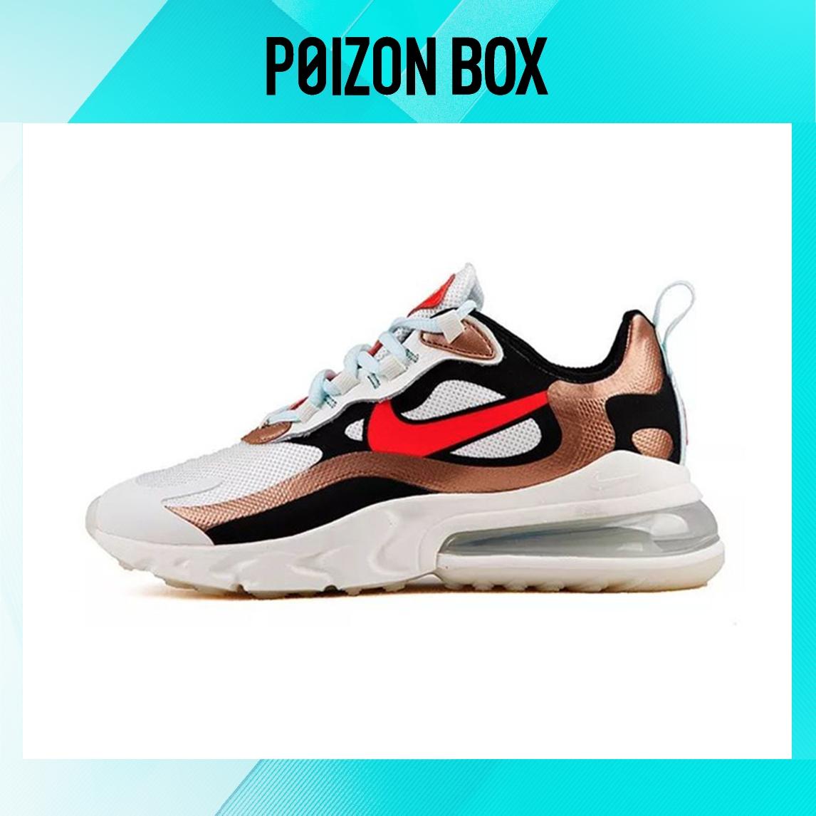 

кроссовки Wmns Air Max 270 React Red Bronze CT3428-100