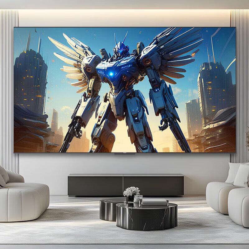 

Skyworth 100H5F 100-inch 4K Smart TV (CN version)