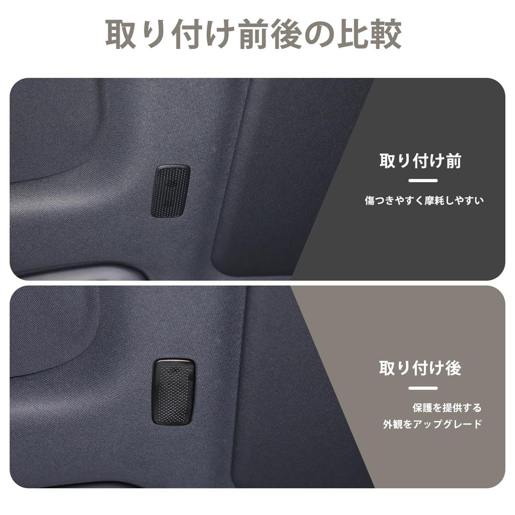 METYOUCAR Toyota Land Cruiser 250 Exclusive Speaker Roof Speaker Front Roof Speaker Stainless Adhesive Easy Interior Custom Car Set of 2 Covers,