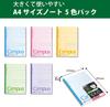 KOKUYO Campus A4 Colored Ruled 203CAX5 Notebook, size, Cover, 5-pack, (A-ruled), No.