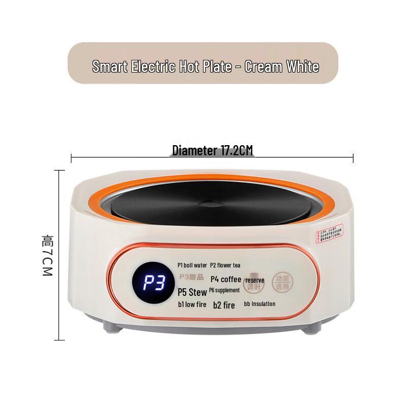 ZISIZ Heat-Resistant Glass Tea Kettle