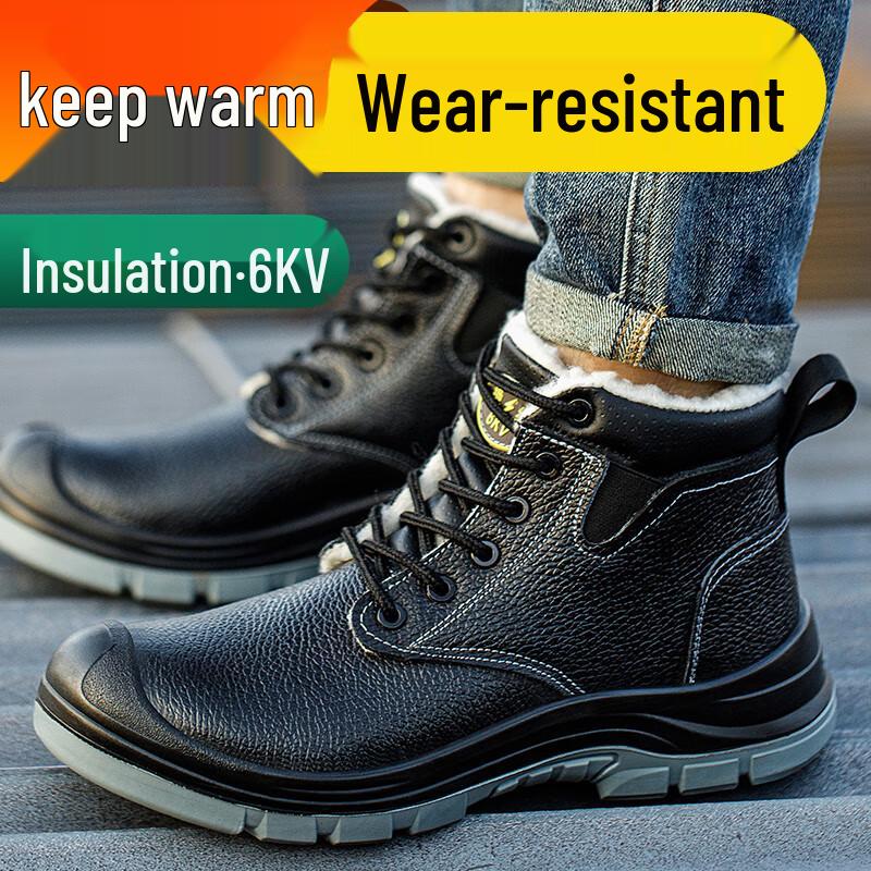 Laoguanjia Men's Insulated Safety Electrician Shoes