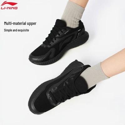 Herrenschuhe – Sportschuhe