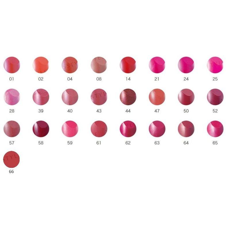 ISEHAN - Kiss Me Ferme Proof Shiny Rouge