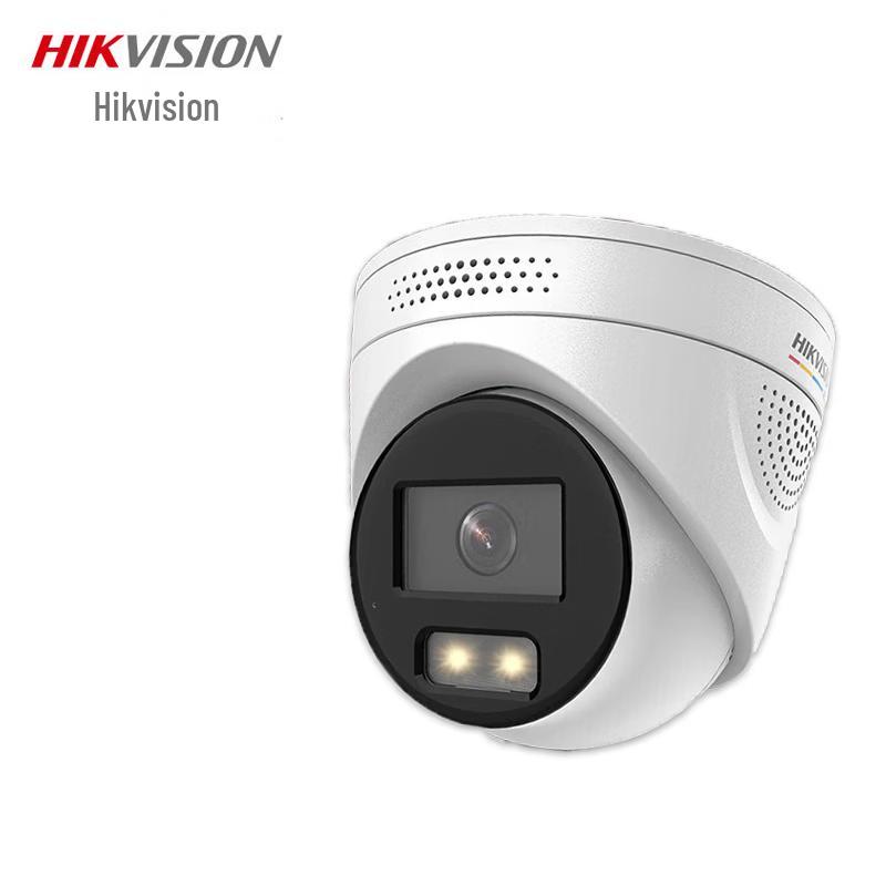

Hikvision 6MP Full-Color Night Vision PoE IP Camera