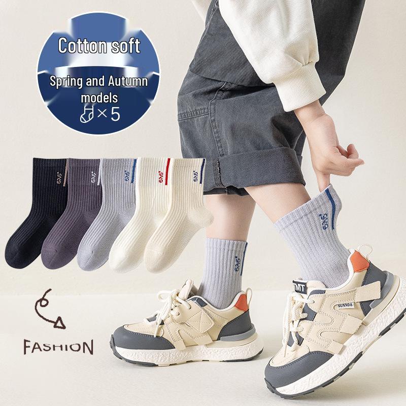 

Kids Mid-Calf Cotton Socks - Boys Trendy Korean Style for Spring, Autumn, and Winter 3-5 for foot length 15-17CM