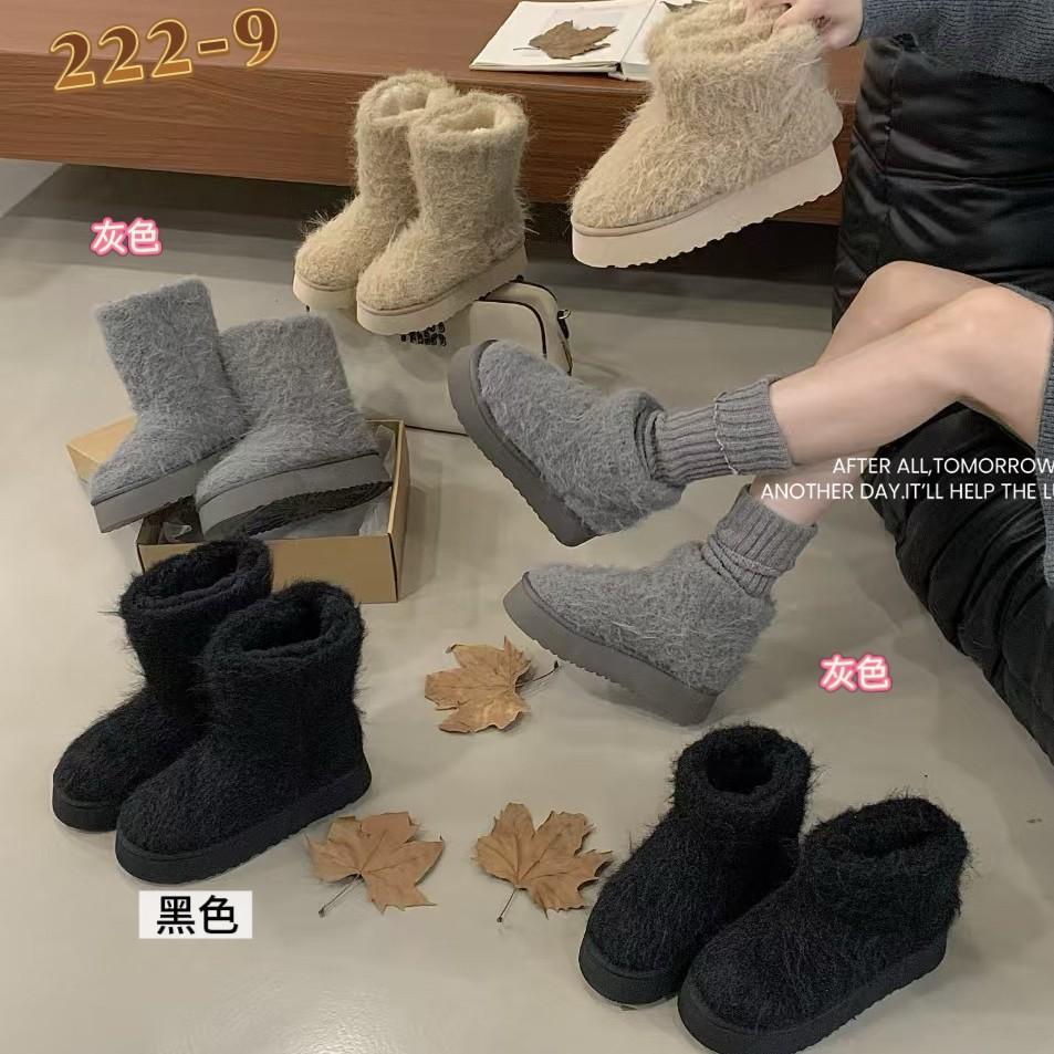 

2025 autumn and winter new round-headed mink hairy medium tube warm velvet snow boots fashionable platform short boots 39 абрикосовый