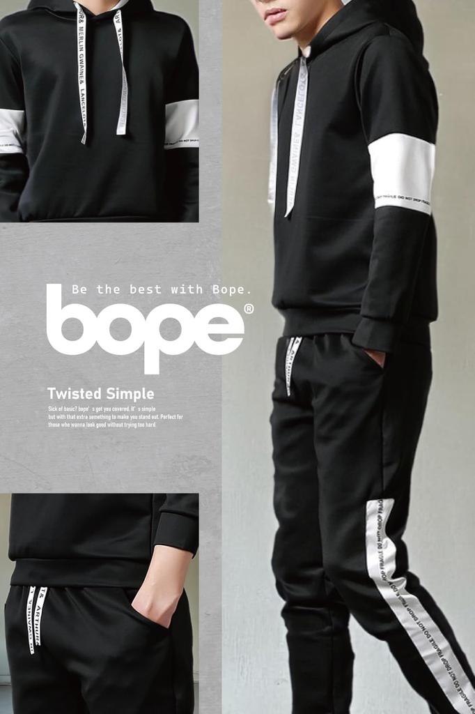 Bope Jersey Sweatshirt Neo Size L Men's Set, Black,