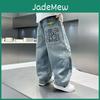 Und Jungen in Jeans Frühling Herbst Mittlere bis Große Kinder Freizeithosen Hübsch und Vielseitig Jungenhosen Street Style