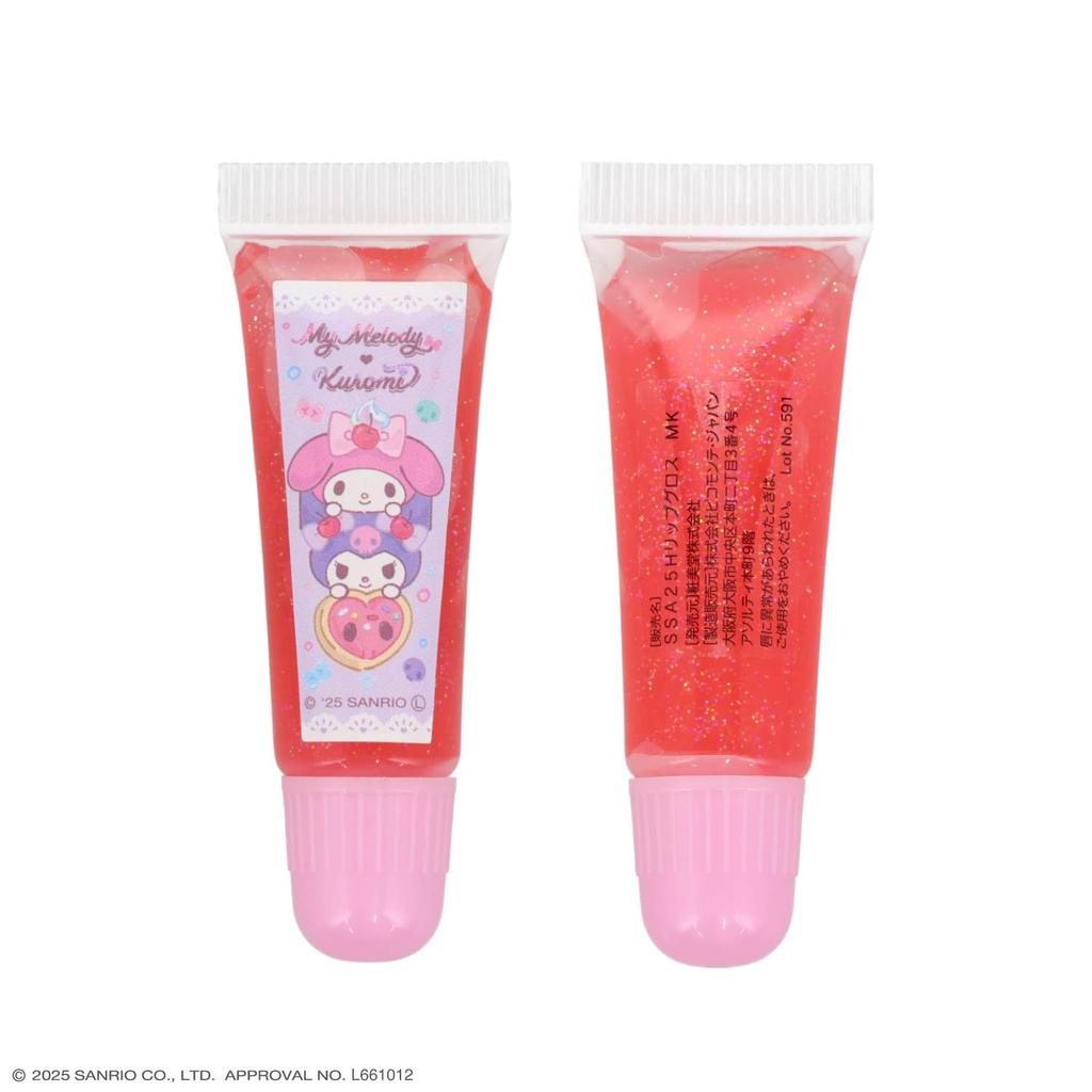 Shobido Sanrio Heart Case Cosmetic Set for Lip and Nail featuring Sanrio Characters Melody Kids, Care, (My & Kuromi)