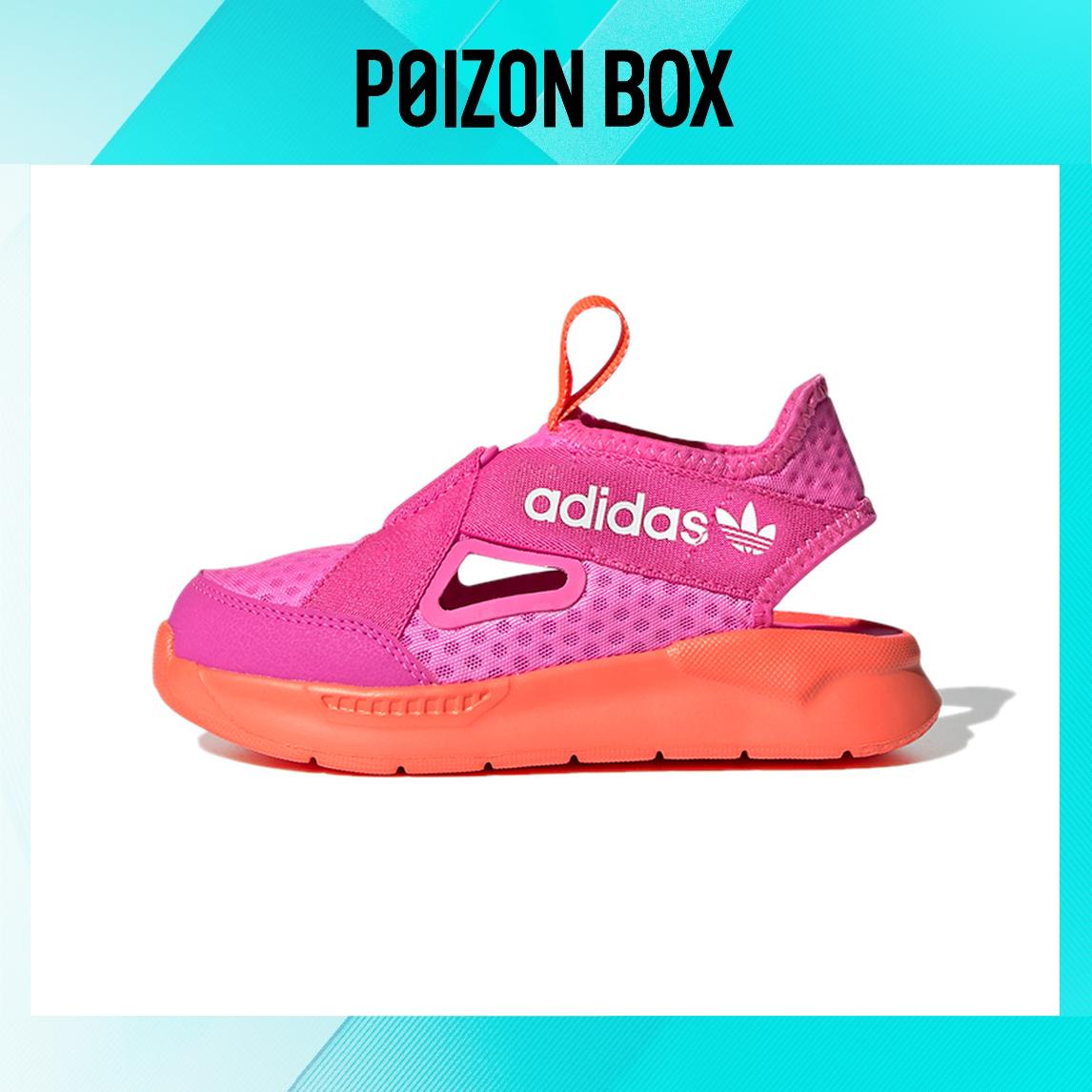 

сандалии adidas originals Kids Sandals BP FX4948