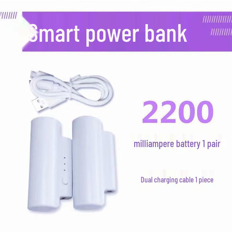 

Перезаряжаемые носки с подогревом Battery Pack