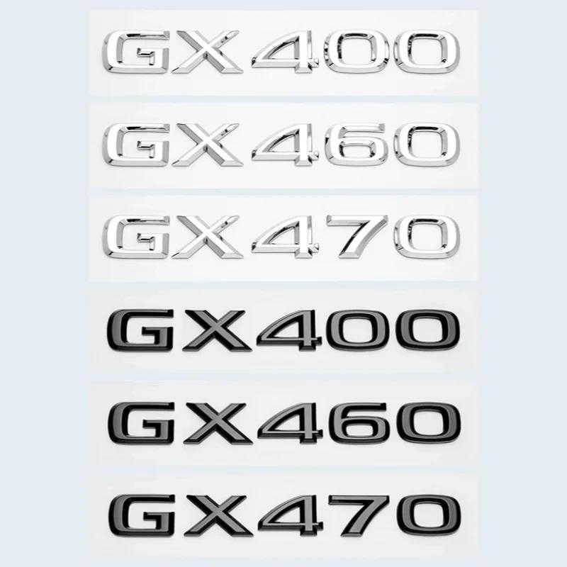 Suitable for Lexus number GX400 GX460 GX470 modified letter displacement label rear