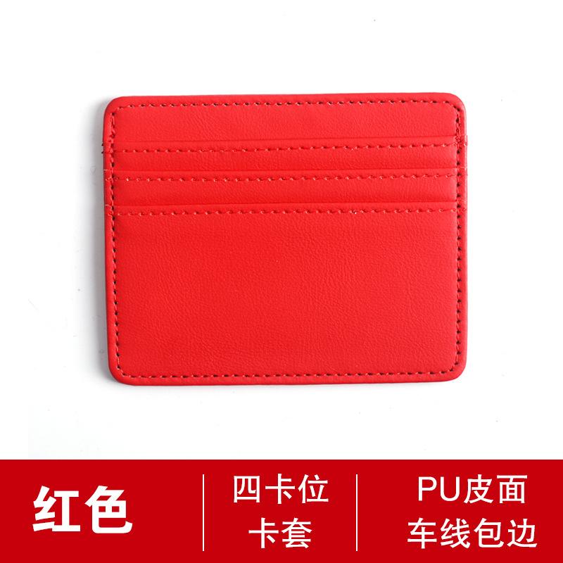 Ультратонкая Картхолдер Маленький Кошелек Многослотовый Держатель для Карт Женский Компактный Чехол для Карт из ПУ Кожи Кошелек для Мелочи Кейс для ID/Банковских Карт красный