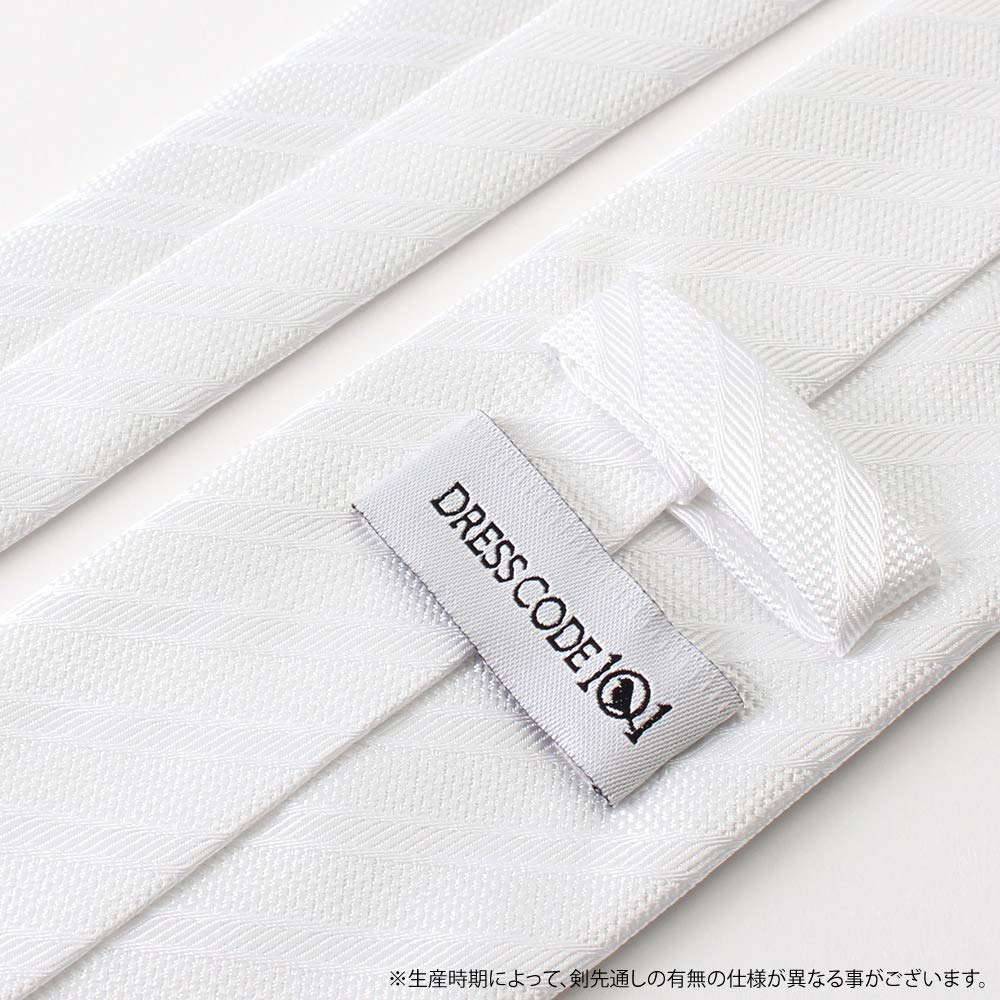 [Dress Code 101] Formal Wedding Tie, Striped, Men's, Groom, Formal Occasions, Entrance Ceremonies, Washable, White, Solid Color, TIE-781REI, Made in