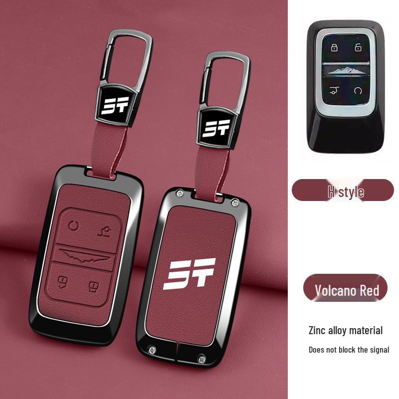 Applicable 2025 Jetour Zongheng G700 Key Case: New Energy Full Shell Buckle Bag Chery Interior Accessory