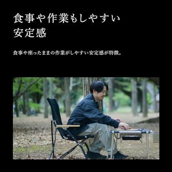 Snow Peak Low Chair 30 Compact Backrest Comfortable Camping Climbing Outdoor Disaster Preparedness Khaki LV-091KH
