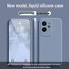 Realme GT6 Solid Color Drop-proof Liquid Case