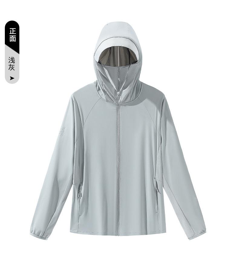 1011 summer new cape-type large brim sunscreen clothes women's outdoor ice-feeling breathable skin-friendly anti-ultraviolet UP