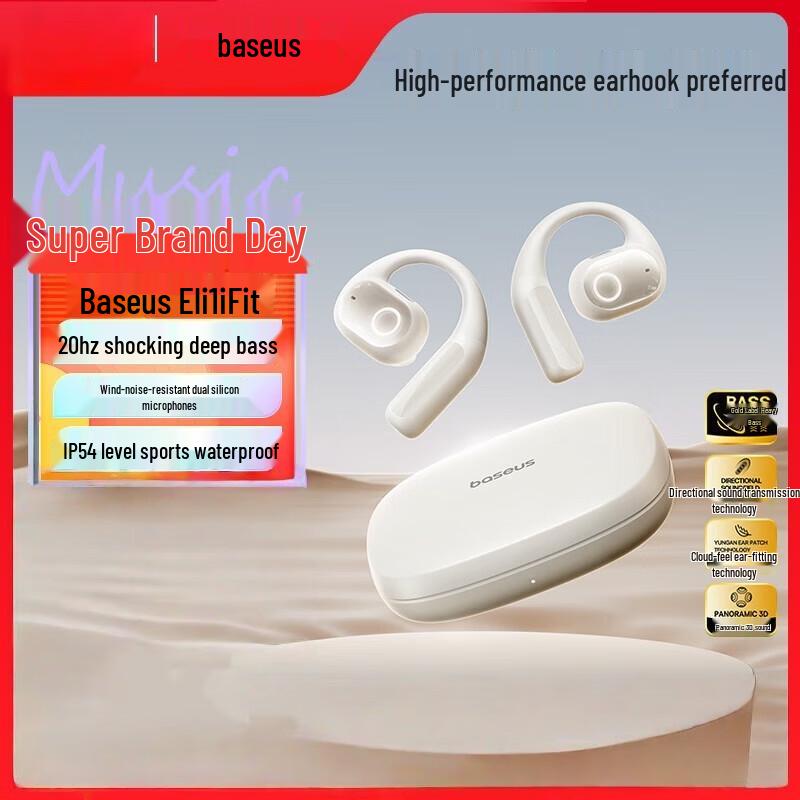 Baseus Wireless Bluetooth Earbuds & Headphones