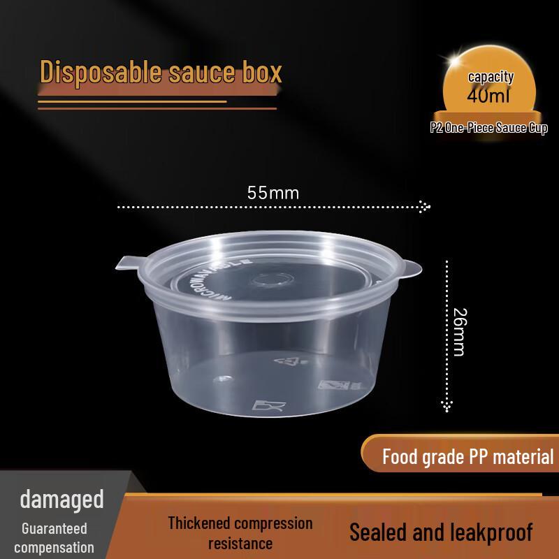 Disposable Connected Sauce Cups 1000 Count, 40ml