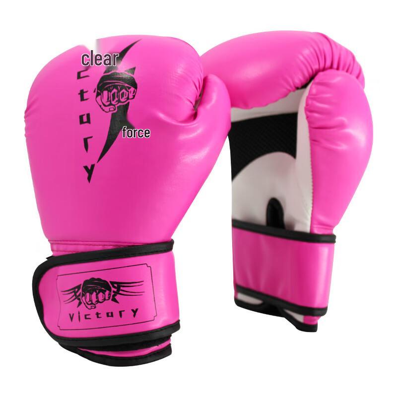 Xinboda Youth Boxing Gloves