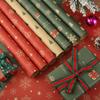 1/10rolls Christmas Kraft Wrapping Paper Red Green DIY Xmas Tree Santa Claus Snowflake Patterns Gifts Craft Packaging Party Home