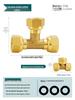 Conector Rápido de Cobre Puro de Gran Caudal Macho/Hembra Tipo Y con Tuerca Móvil Codo Distribuidor de Agua