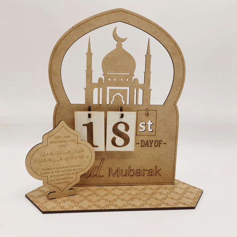 

Деревянный календарь обратного отсчета Рамадана 2024, украшение Ид Мубарак, Карим Рамадан, украшение для дома, подарок на исламскую мусульманскую вечеринку, Аль-Адха
