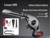 Kemaike Cordless Blower & Vacuum Cleaner CN Plug (adapter Included)