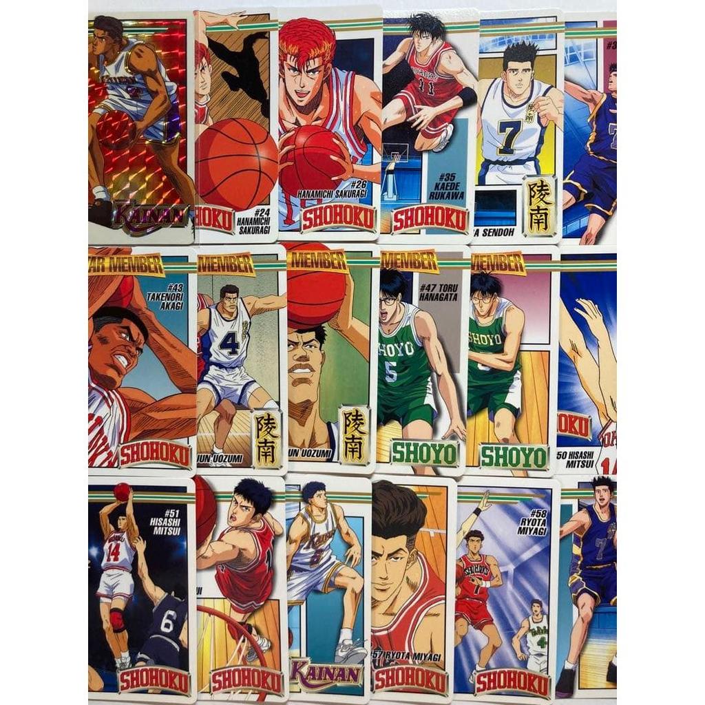 Used Slam Dunk Star Member Collection Vol. 2 Carddass SLAMDUNK