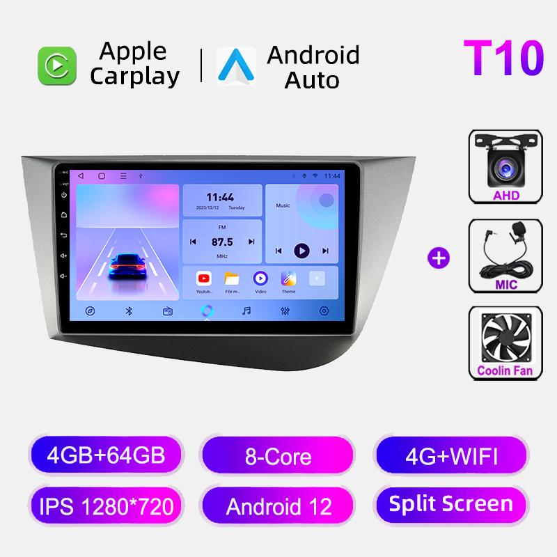 2din Car Radio For Seat Leon 2 2005 - 2012 Multimedia Player BT Carplay Android Auto GPS Navigation Stereo DSP Head Unit 8+128GB