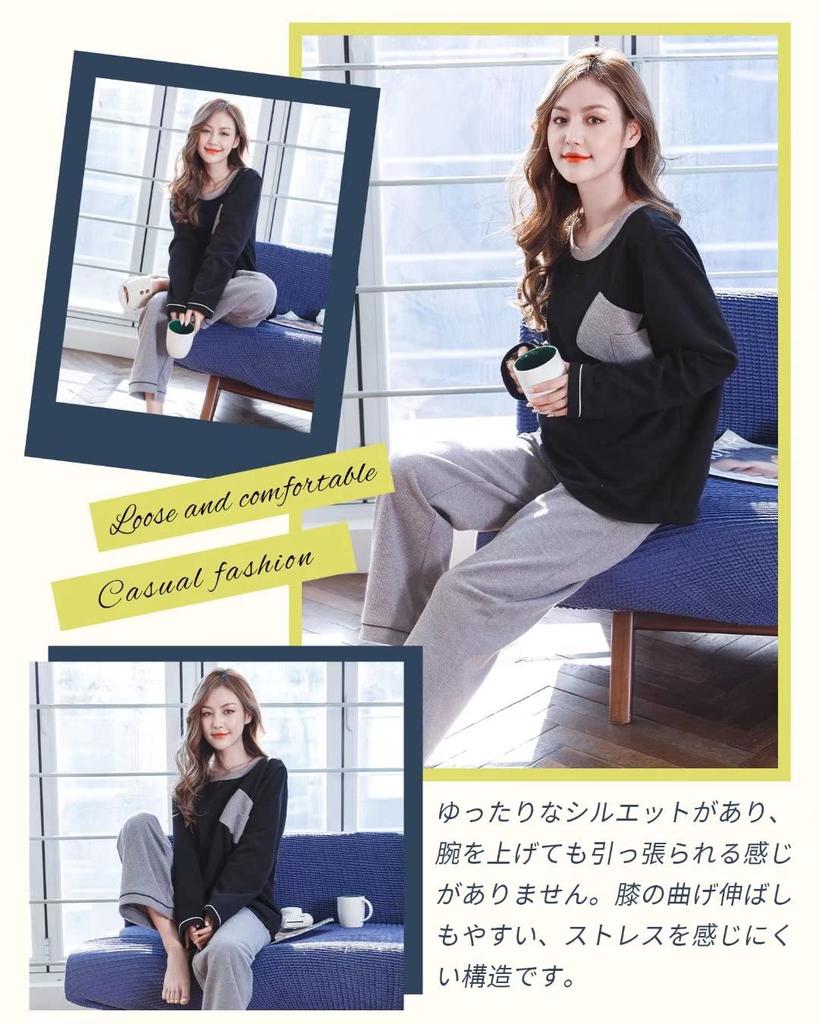 WULFUL Cotton Long Sleeve Pajama Set for Autumn and Cute Top and Bottom Set with Wide Loose 3 Size M Women's 100% Loungewear, Spring, Pants, Fit,