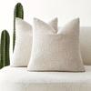 A Contemporary Style Thick Plush Solid Color Cushion Cover, Soft Textured Pillowcase for Sofa, Car, Office, Bedroom, Made of Polyester, Zipper Closure
