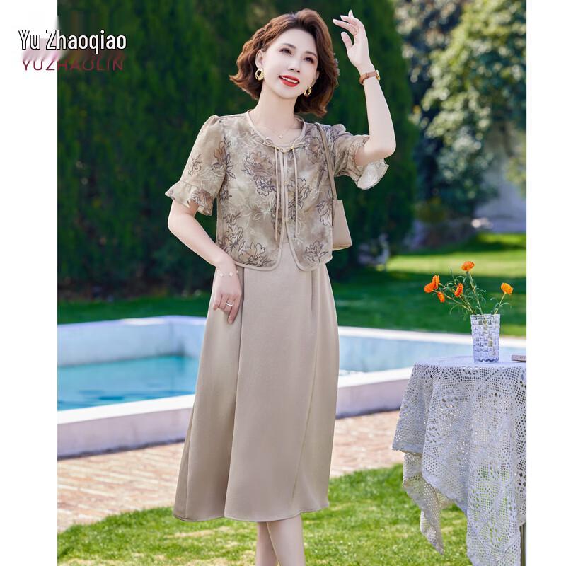 YUZHAOLIN Women s Elegant Short-Sleeve Chiffon Blouse XL