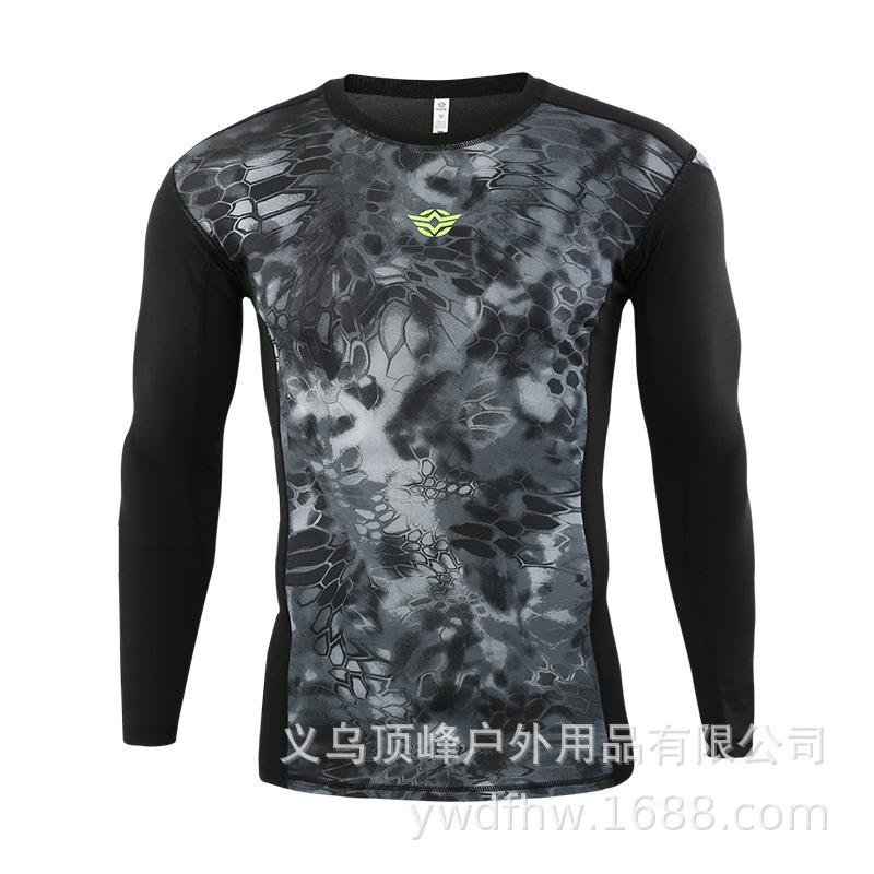 Brave Tactical Long Sleeves, Camouflage Python Pattern High Elastic Quick-drying Breathable Outdoor Bottoming Shirt