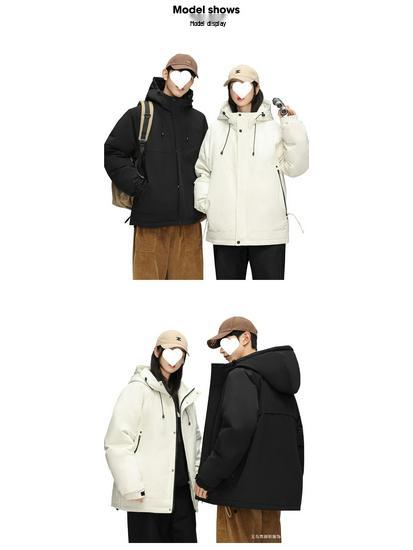 Men's Winter 2025 Stylish Solid Color Hooded Windproof Down Jacket
