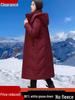 Genuine Women's Long Winter Down Jacket, 2024 New, Thick, 90% White Goose Down
