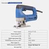 Dongcheng Electric Jigsaw M1Q-FF-65 CN plug (adapter included)